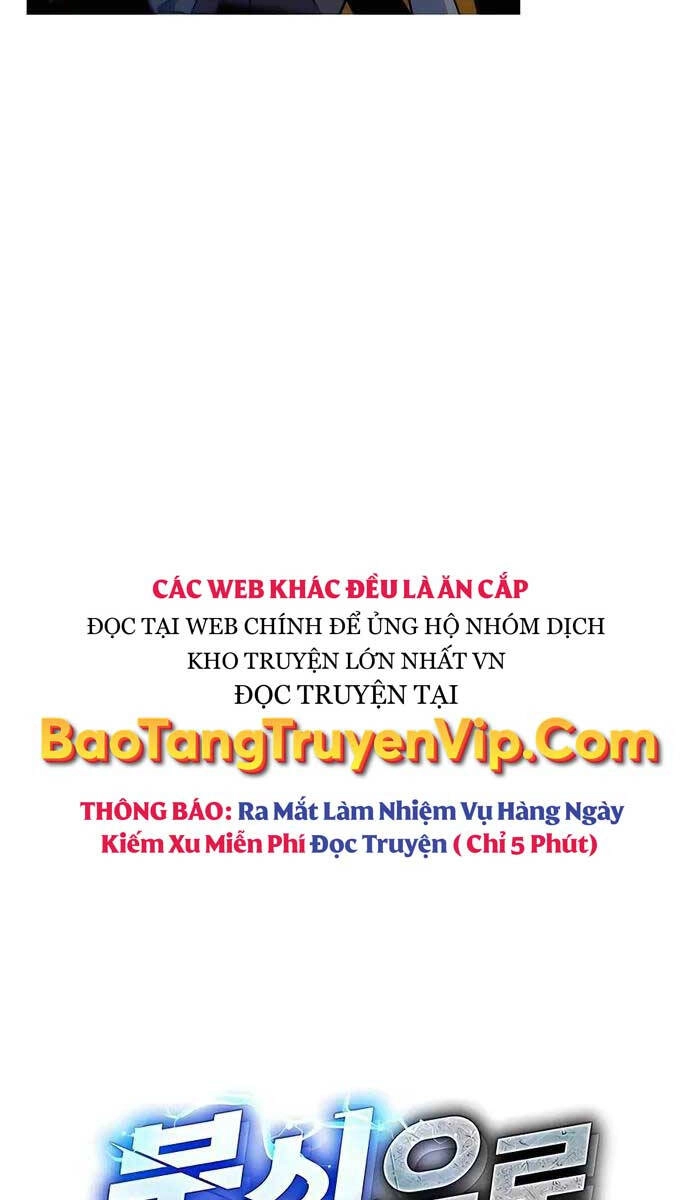 Đi Săn Tự Động Bằng Phân Thân Chapter 58 - 8