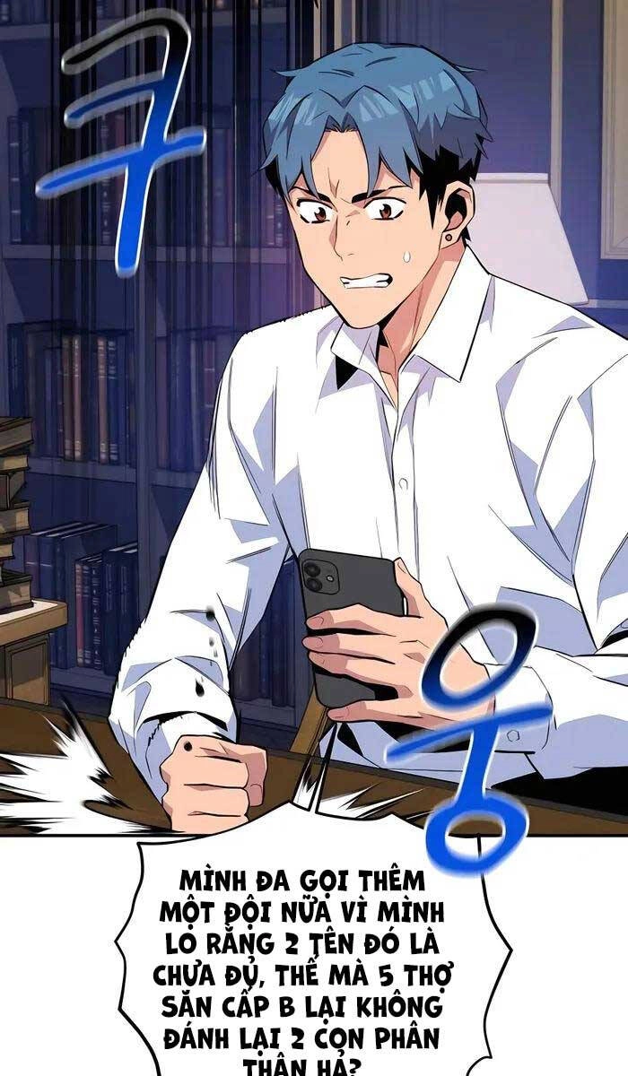 Đi Săn Tự Động Bằng Phân Thân Chapter 58 - 32