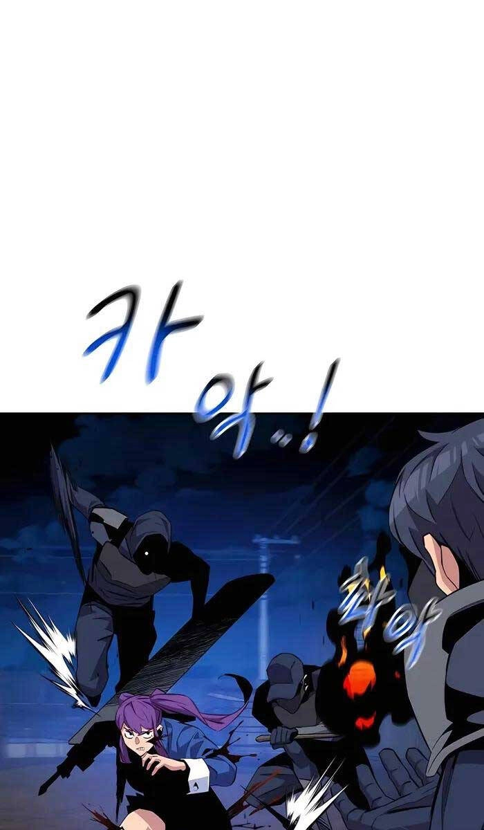 Đi Săn Tự Động Bằng Phân Thân Chapter 58 - 75