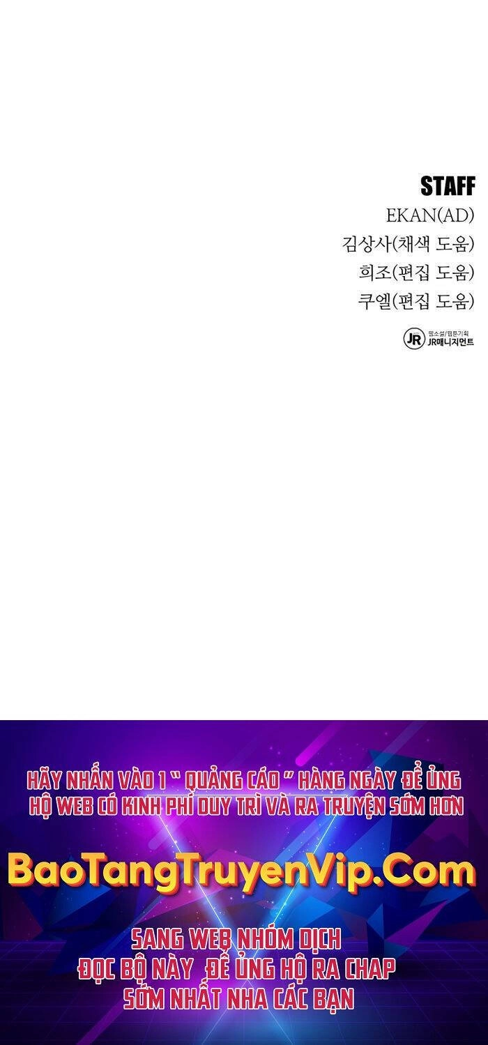 Đi Săn Tự Động Bằng Phân Thân Chapter 58 - 116