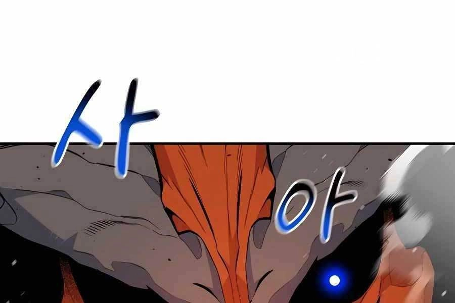 Đi Săn Tự Động Bằng Phân Thân Chapter 59 - 2