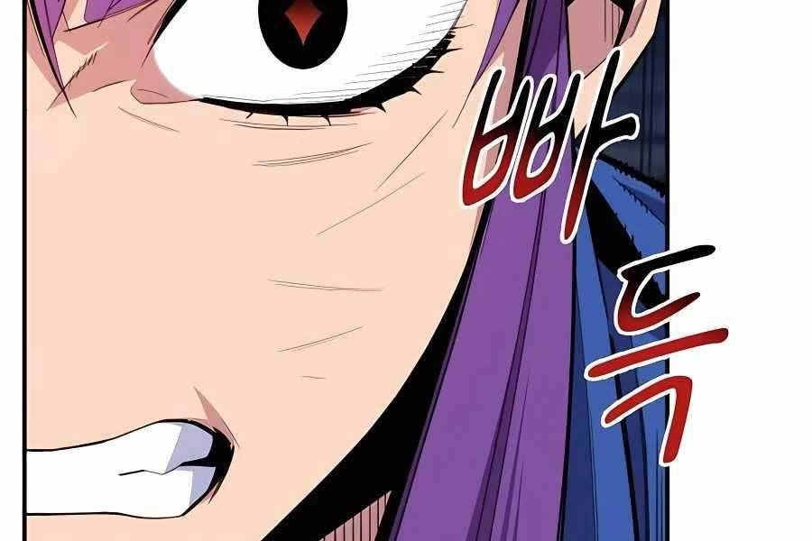 Đi Săn Tự Động Bằng Phân Thân Chapter 59 - 9