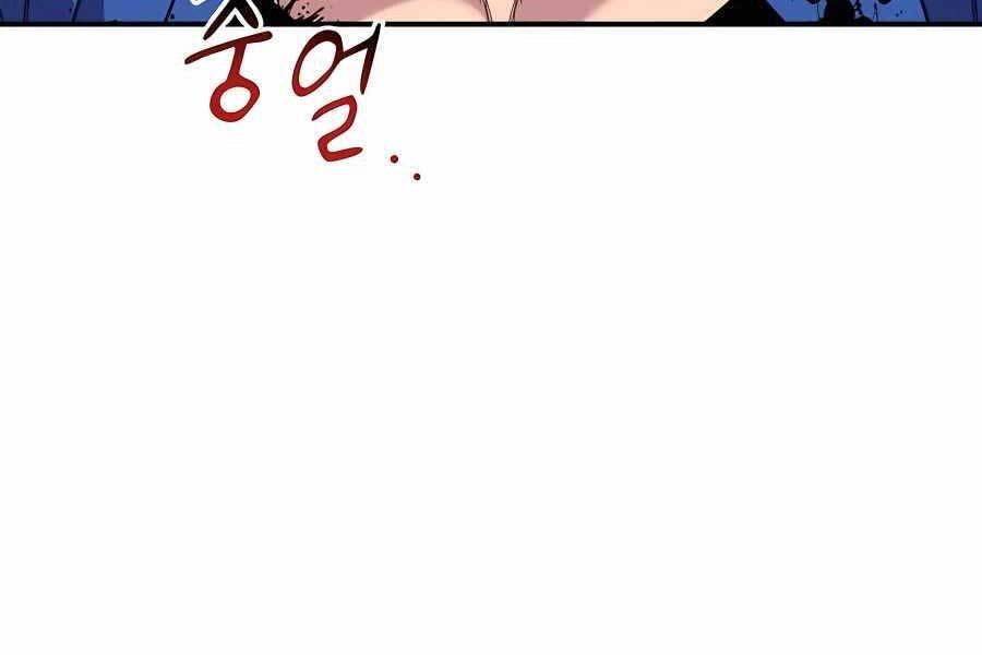 Đi Săn Tự Động Bằng Phân Thân Chapter 59 - 52