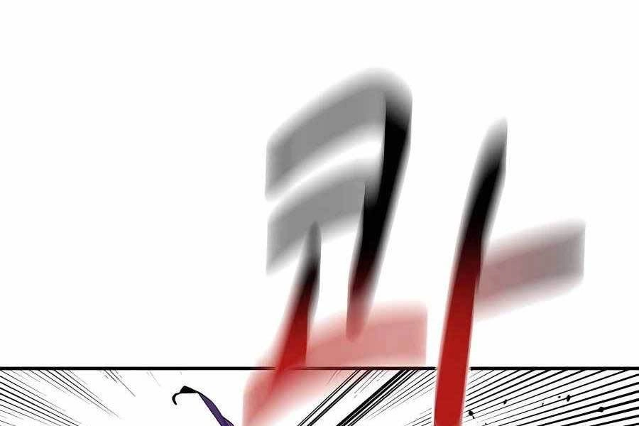 Đi Săn Tự Động Bằng Phân Thân Chapter 59 - 85