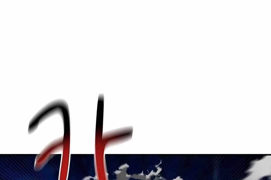 Đi Săn Tự Động Bằng Phân Thân Chapter 59 - 100