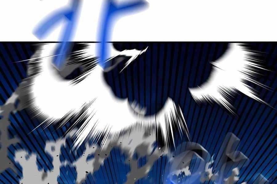 Đi Săn Tự Động Bằng Phân Thân Chapter 59 - 141