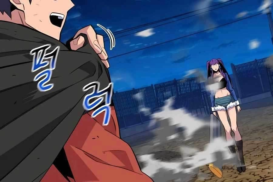 Đi Săn Tự Động Bằng Phân Thân Chapter 59 - 223