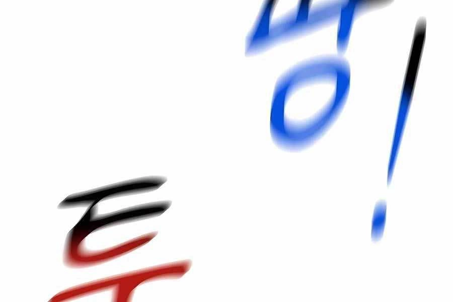 Đi Săn Tự Động Bằng Phân Thân Chapter 59 - 238