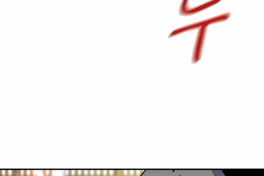 Đi Săn Tự Động Bằng Phân Thân Chapter 59 - 242