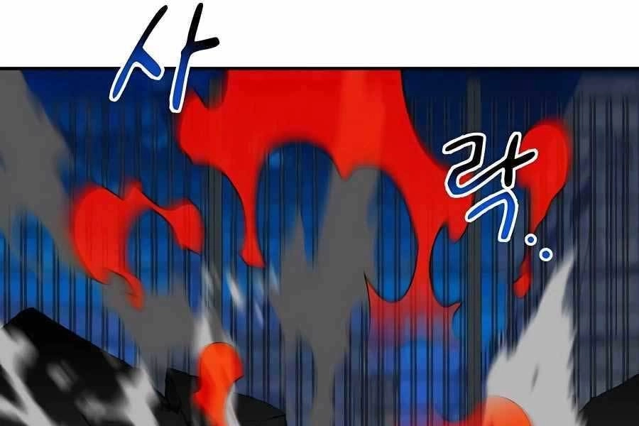 Đi Săn Tự Động Bằng Phân Thân Chapter 59 - 258