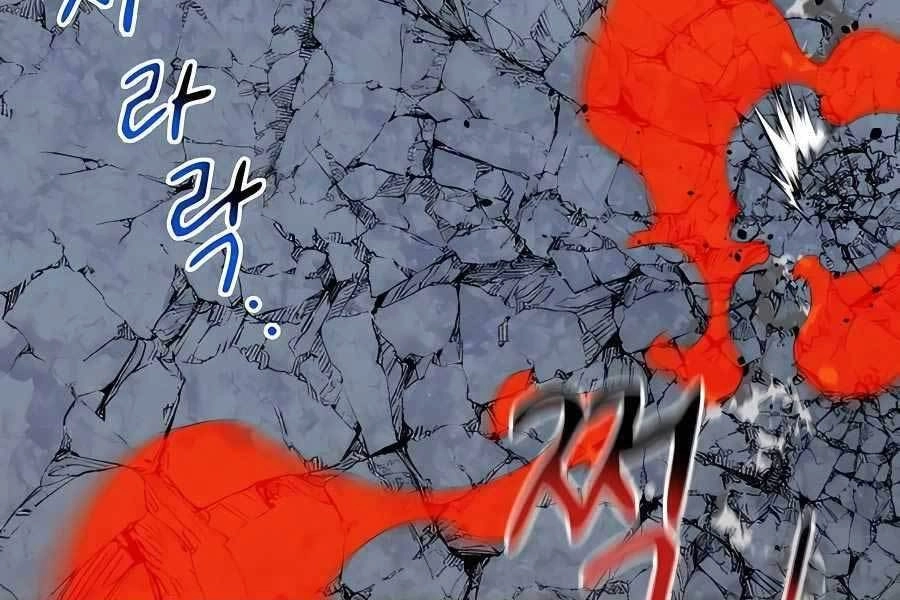 Đi Săn Tự Động Bằng Phân Thân Chapter 59 - 262