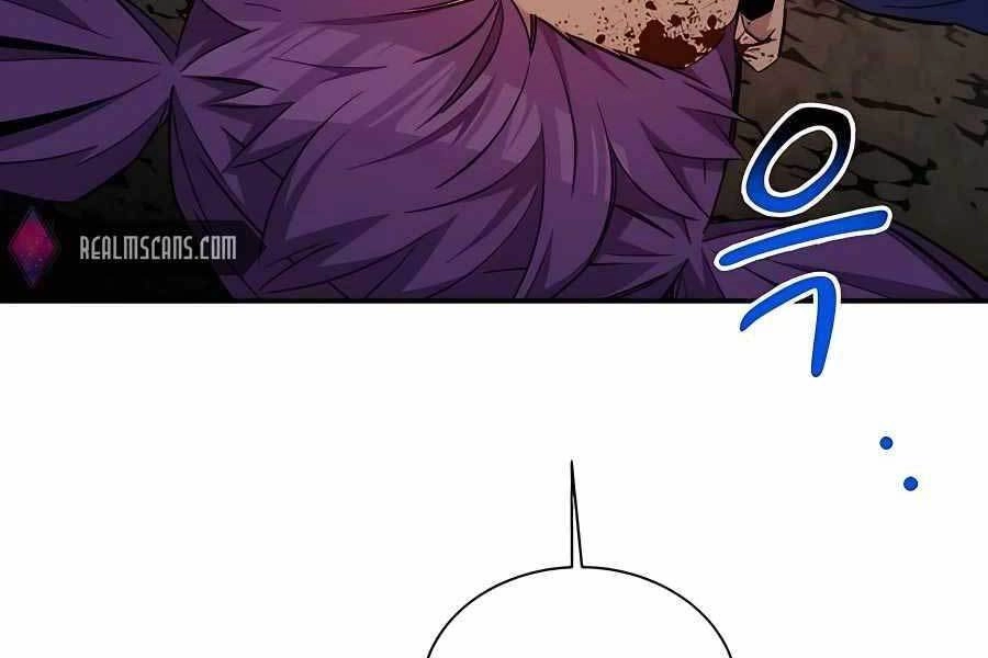 Đi Săn Tự Động Bằng Phân Thân Chapter 59 - 291