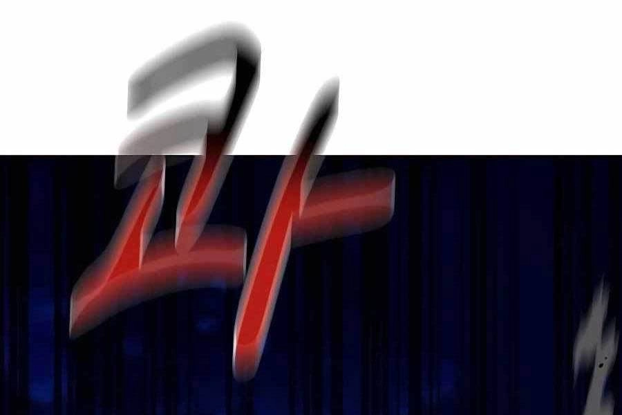 Đi Săn Tự Động Bằng Phân Thân Chapter 59 - 298