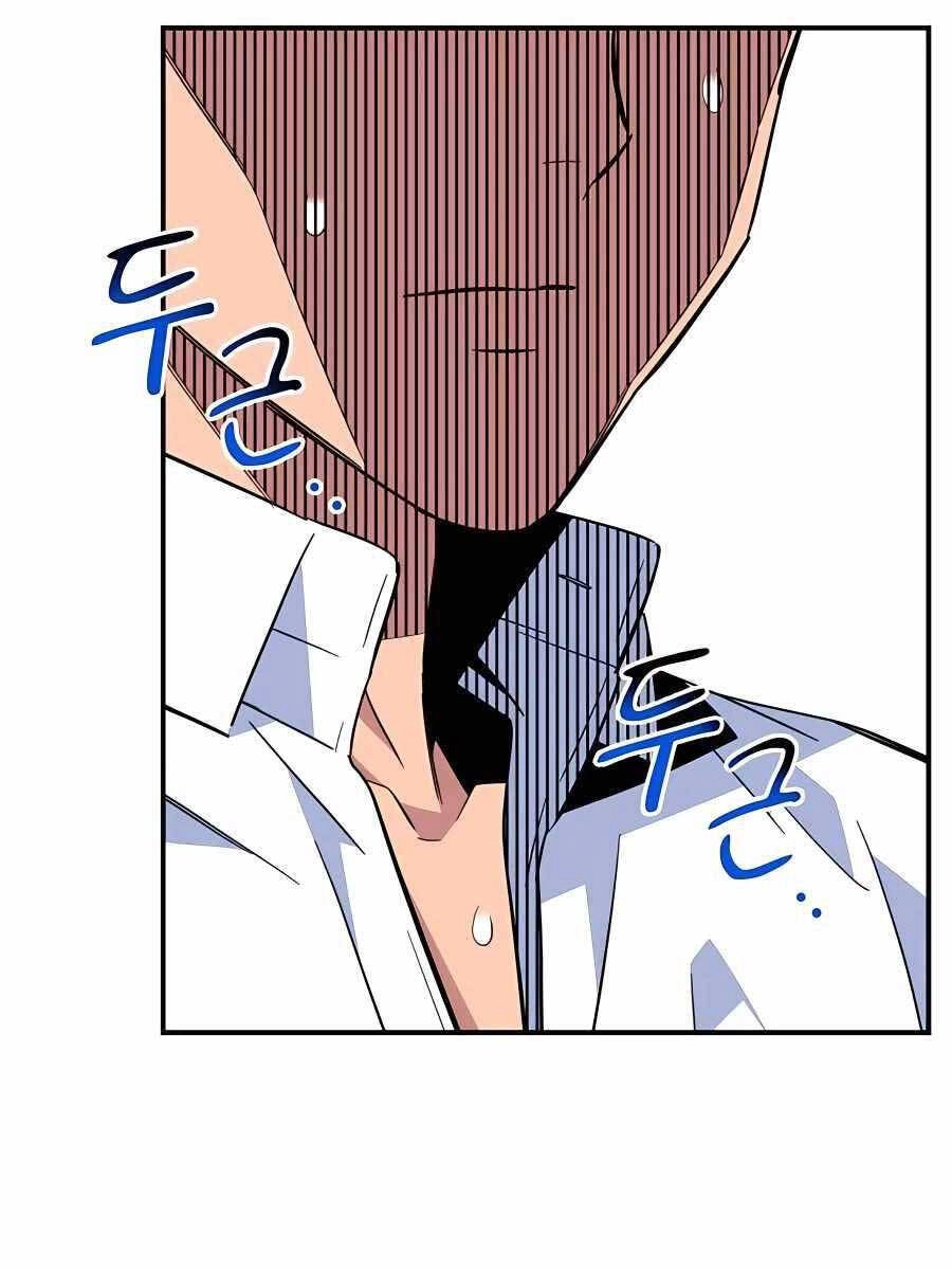 Đi Săn Tự Động Bằng Phân Thân Chapter 60 - 67