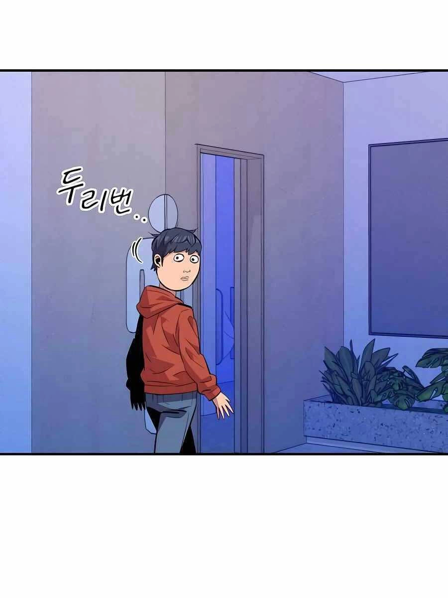 Đi Săn Tự Động Bằng Phân Thân Chapter 60 - 85