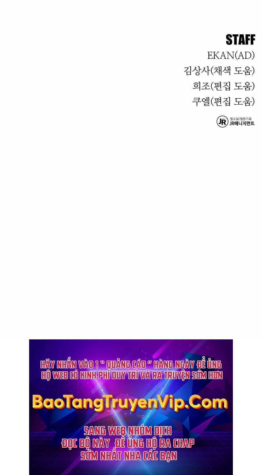 Đi Săn Tự Động Bằng Phân Thân Chapter 60 - 152