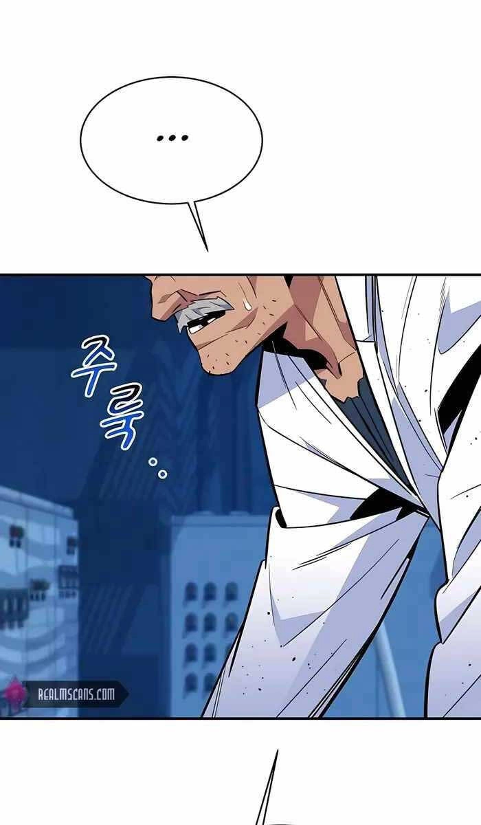 Đi Săn Tự Động Bằng Phân Thân Chapter 64 - 115