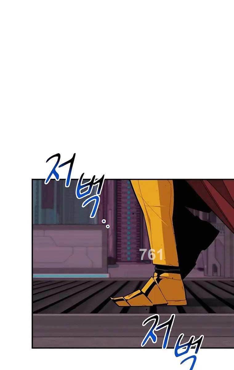 Đi Săn Tự Động Bằng Phân Thân Chapter 65 - 1