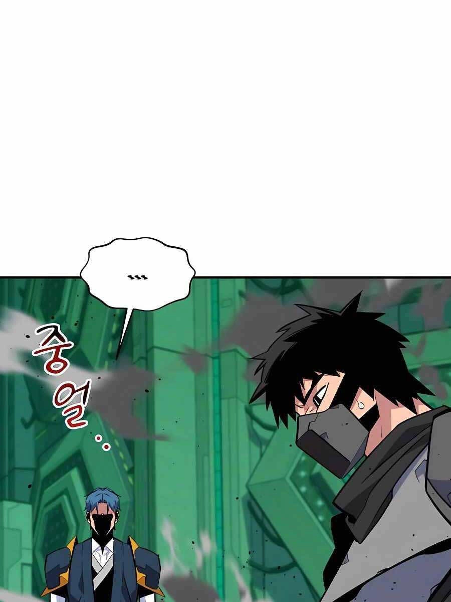 Đi Săn Tự Động Bằng Phân Thân Chapter 66 - 87