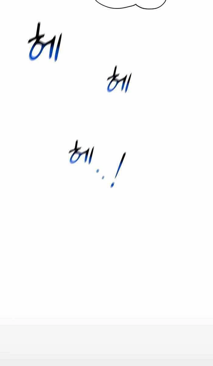 Đi Săn Tự Động Bằng Phân Thân Chapter 68 - 30