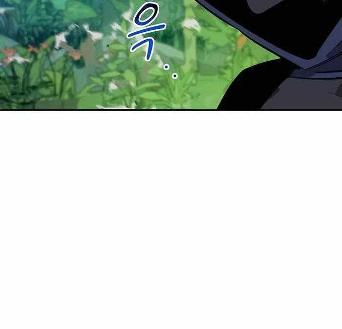 Đi Săn Tự Động Bằng Phân Thân Chapter 69 - 111