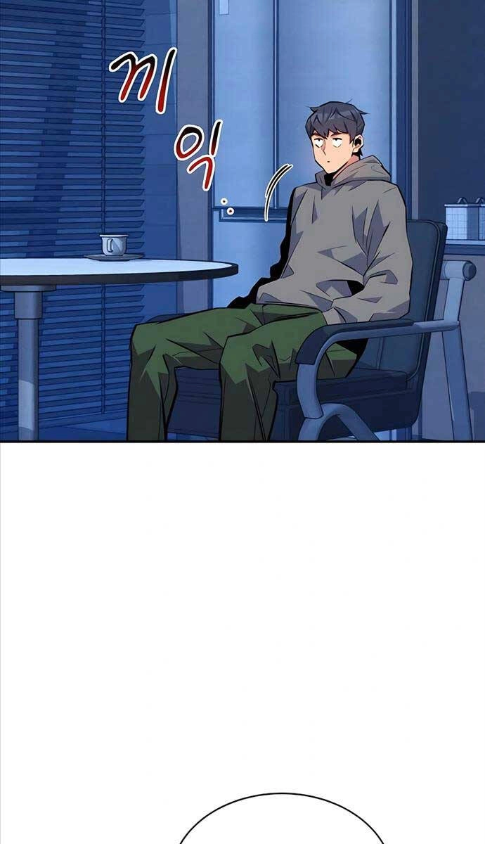 Đi Săn Tự Động Bằng Phân Thân Chapter 71 - 11