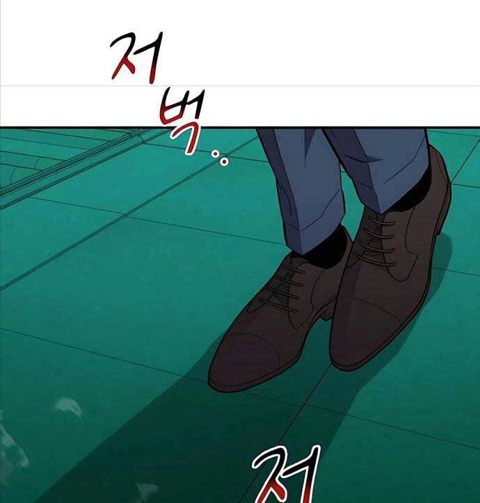 Đi Săn Tự Động Bằng Phân Thân Chapter 71 - 115