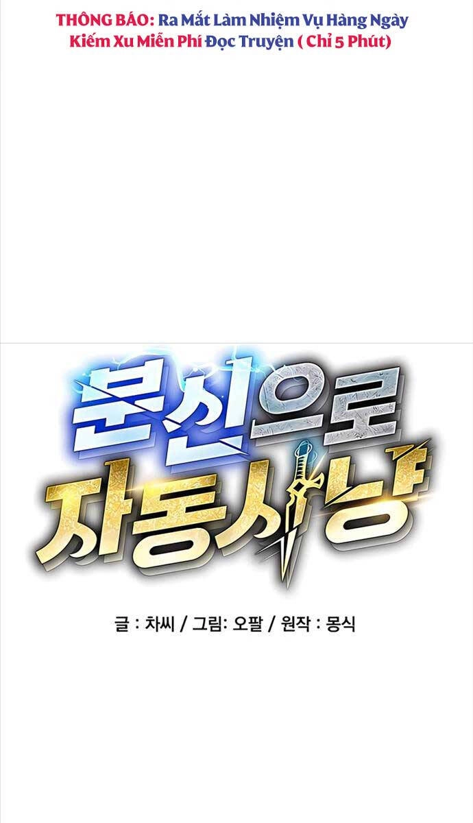 Đi Săn Tự Động Bằng Phân Thân Chapter 72 - 13