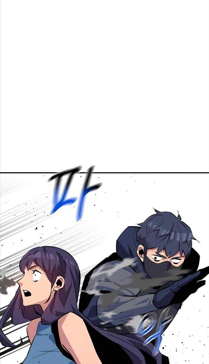 Đi Săn Tự Động Bằng Phân Thân Chapter 72 - 65