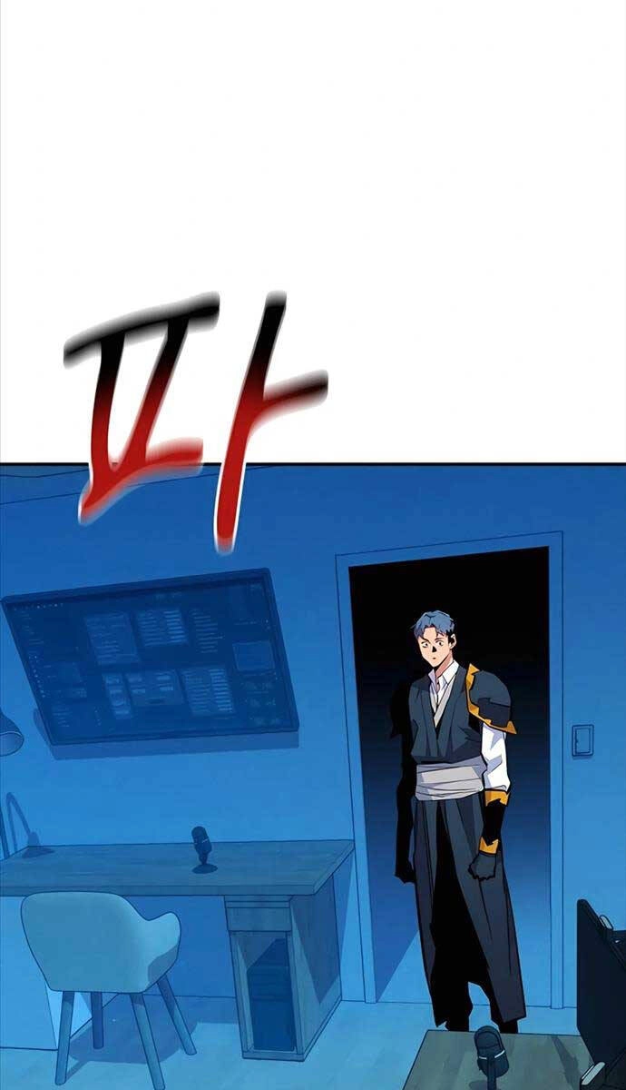 Đi Săn Tự Động Bằng Phân Thân Chapter 72 - 110