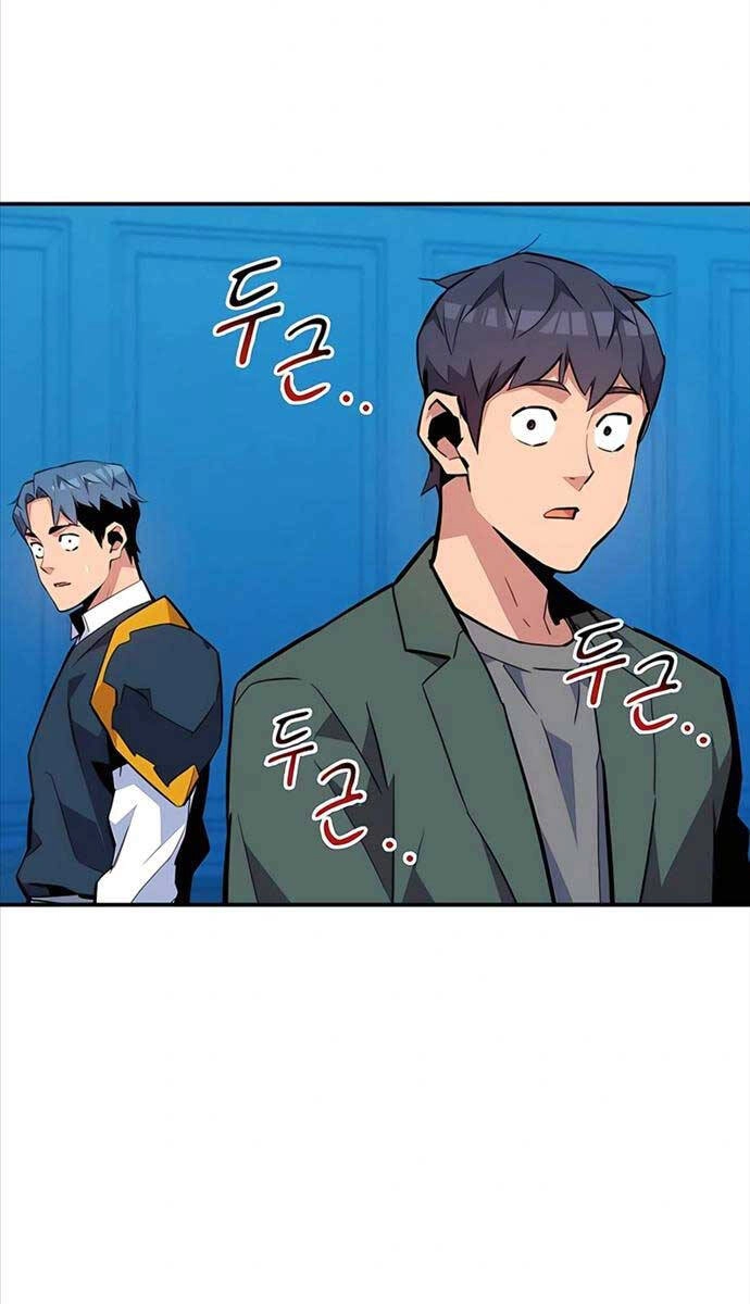 Đi Săn Tự Động Bằng Phân Thân Chapter 72 - 116