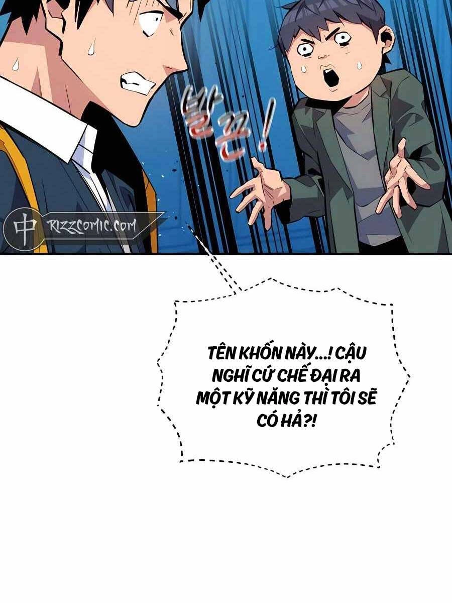 Đi Săn Tự Động Bằng Phân Thân Chapter 73 - 12