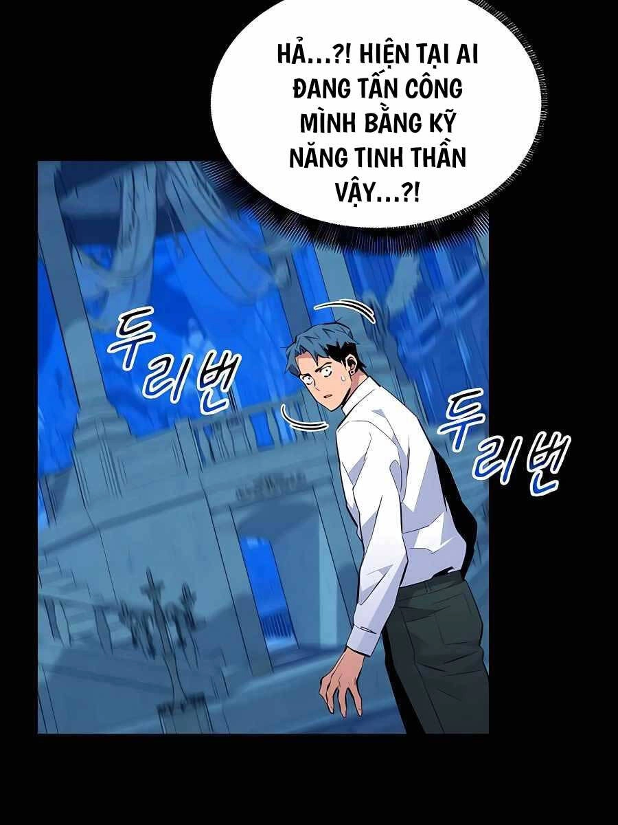 Đi Săn Tự Động Bằng Phân Thân Chapter 73 - 59