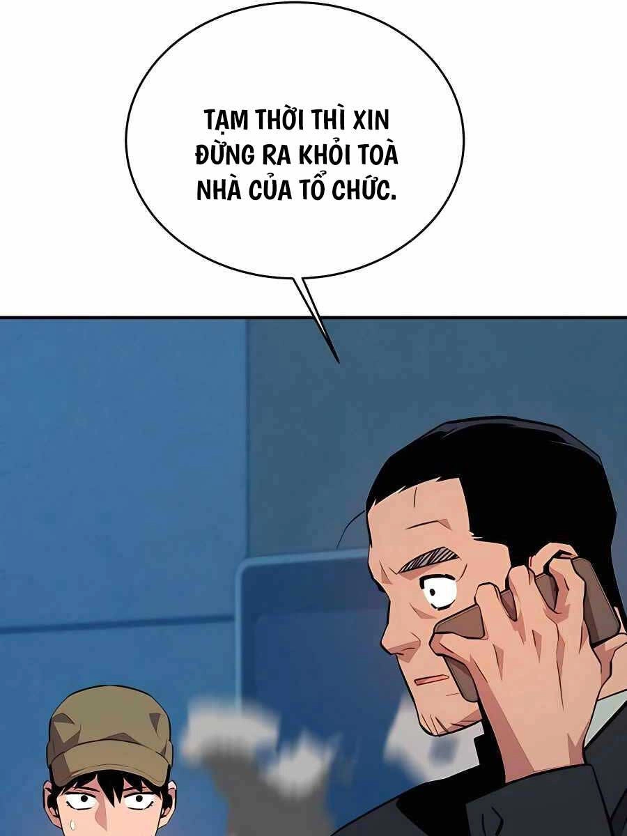 Đi Săn Tự Động Bằng Phân Thân Chapter 73 - 127