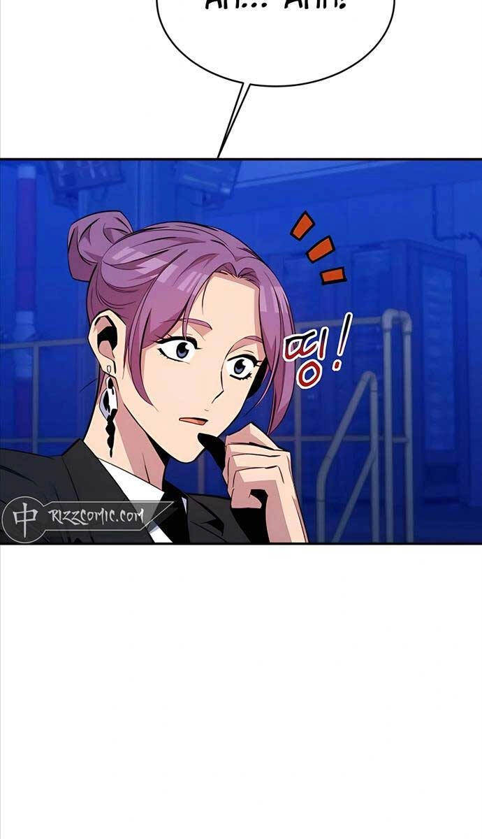 Đi Săn Tự Động Bằng Phân Thân Chapter 74 - 9