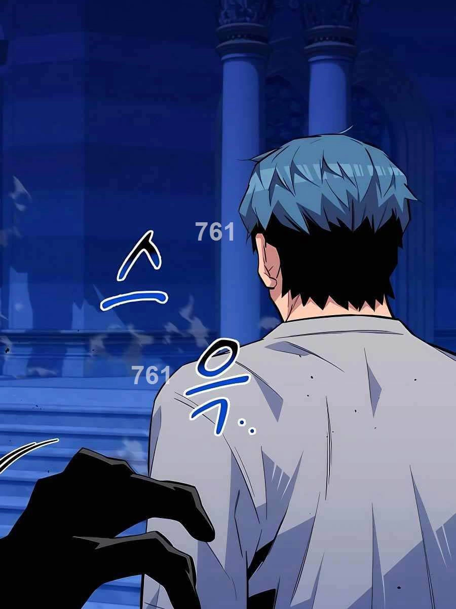 Đi Săn Tự Động Bằng Phân Thân Chapter 78 - 2