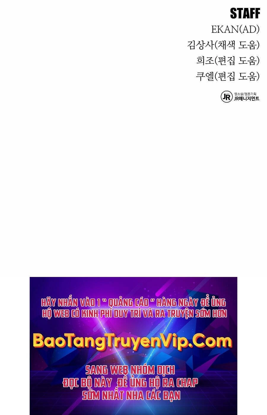 Đi Săn Tự Động Bằng Phân Thân Chapter 80 - 156