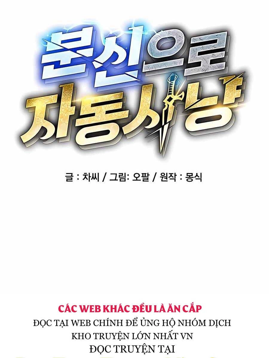 Đi Săn Tự Động Bằng Phân Thân Chapter 81 - 17