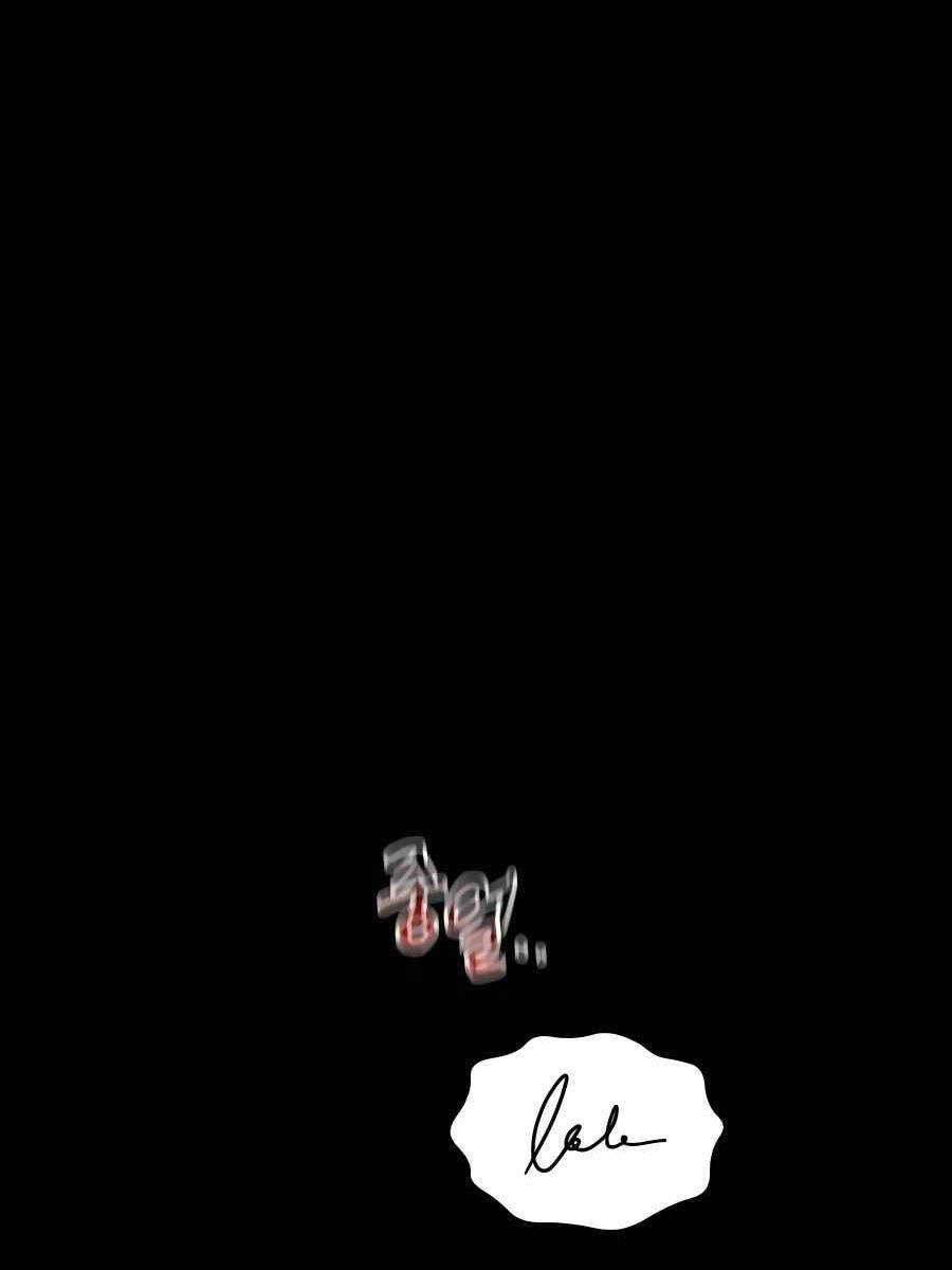 Đi Săn Tự Động Bằng Phân Thân Chapter 81 - 118