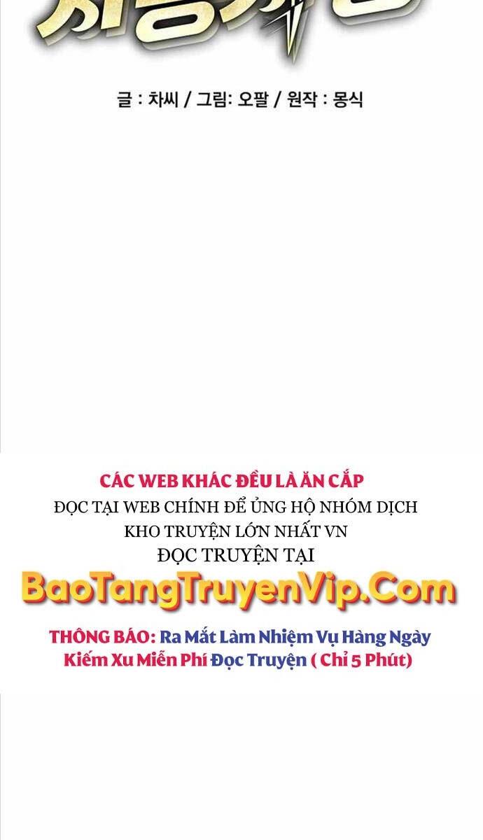 Đi Săn Tự Động Bằng Phân Thân Chapter 83 - 14