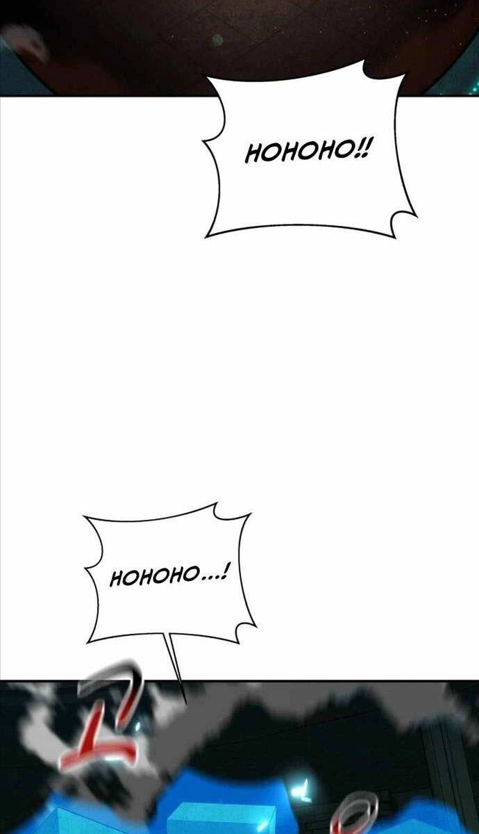 Đi Săn Tự Động Bằng Phân Thân Chapter 83 - 87