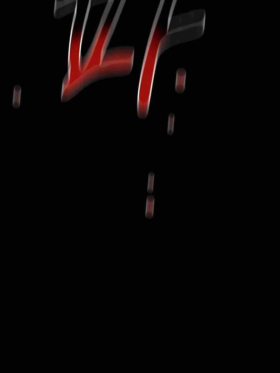 Đi Săn Tự Động Bằng Phân Thân Chapter 85 - 30