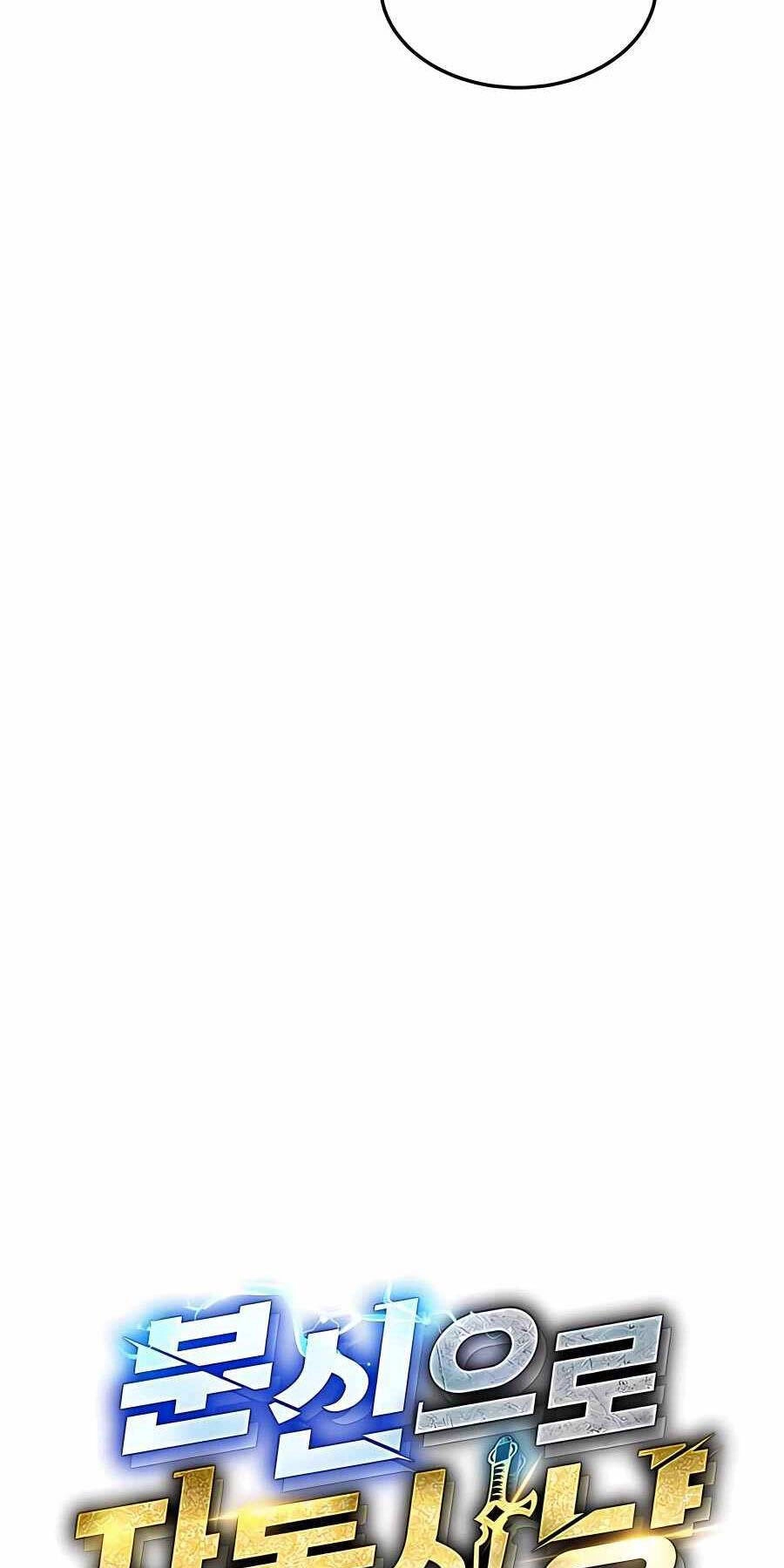 Đi Săn Tự Động Bằng Phân Thân Chapter 86 - 22