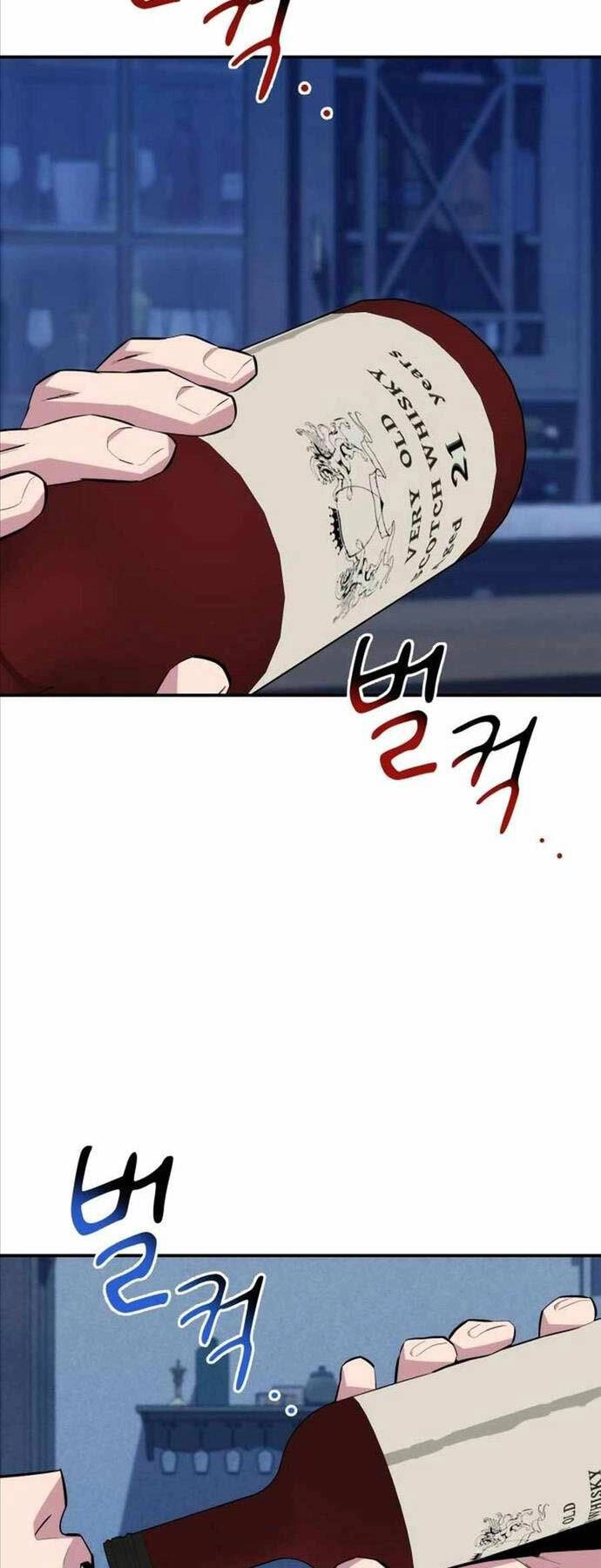 Đi Săn Tự Động Bằng Phân Thân Chapter 87 - 65