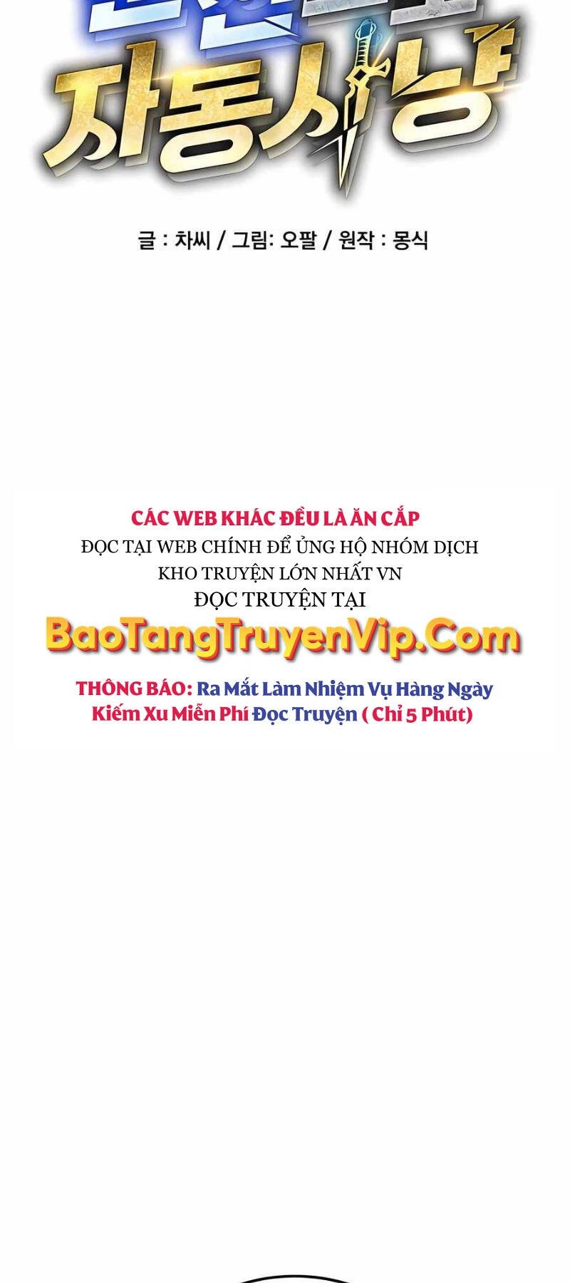 Đi Săn Tự Động Bằng Phân Thân Chapter 90 - 16