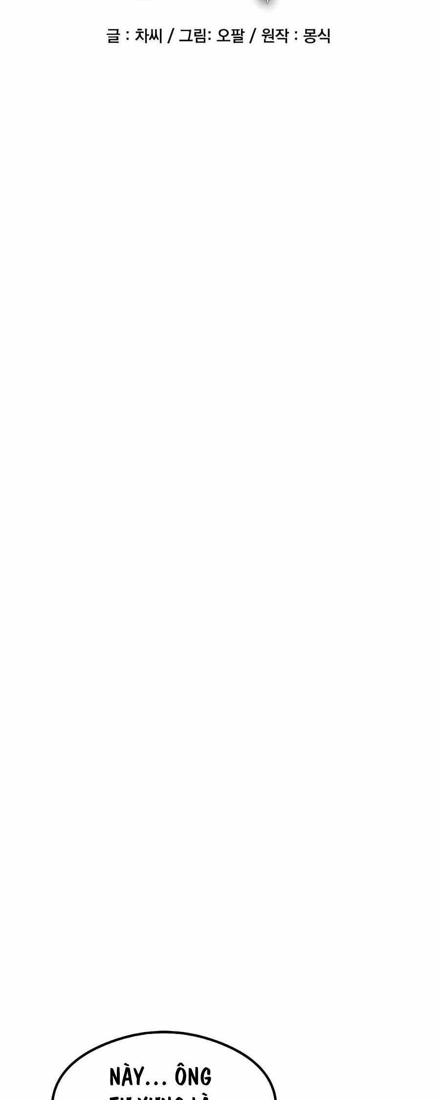 Đi Săn Tự Động Bằng Phân Thân Chapter 94 - 12