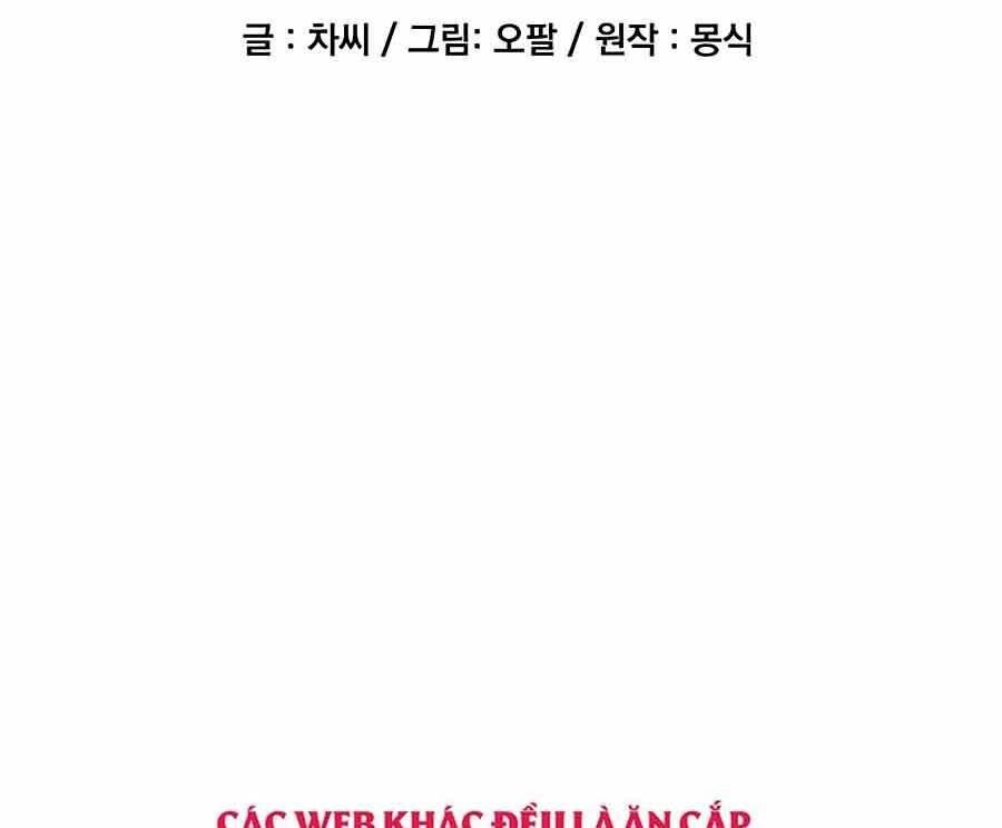 Đi Săn Tự Động Bằng Phân Thân Chapter 1 - 41