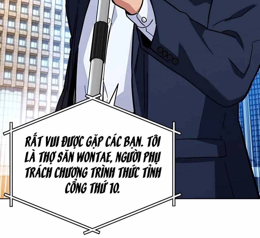 Đi Săn Tự Động Bằng Phân Thân Chapter 1 - 60