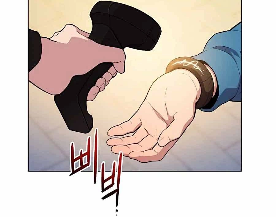 Đi Săn Tự Động Bằng Phân Thân Chapter 1 - 80