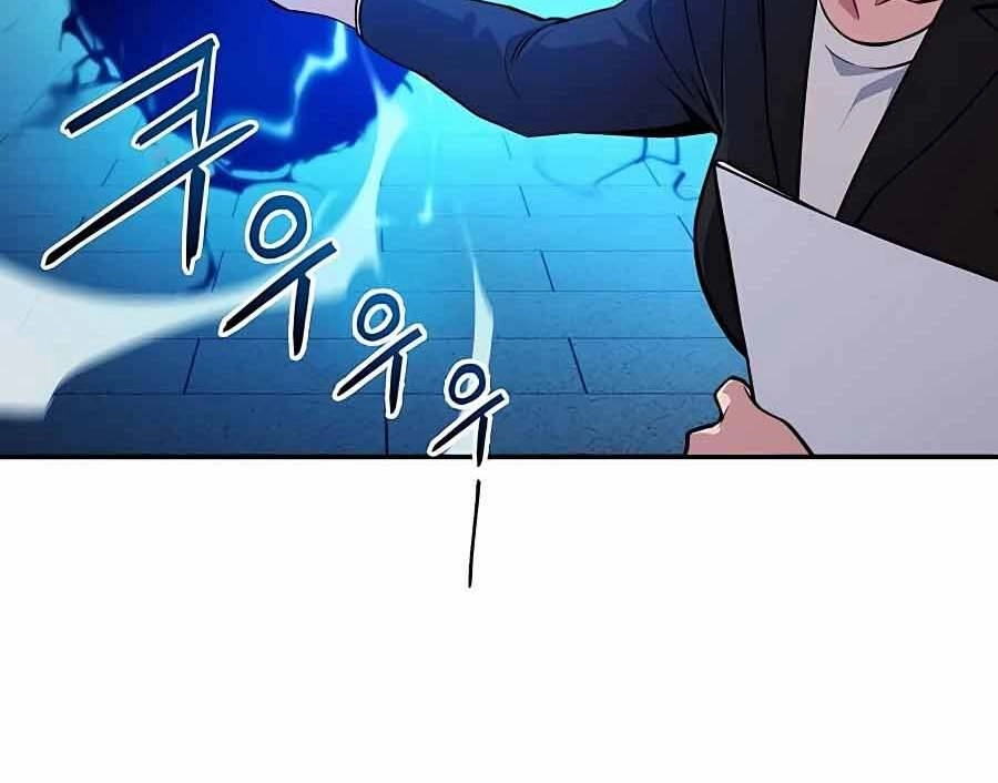 Đi Săn Tự Động Bằng Phân Thân Chapter 1 - 83